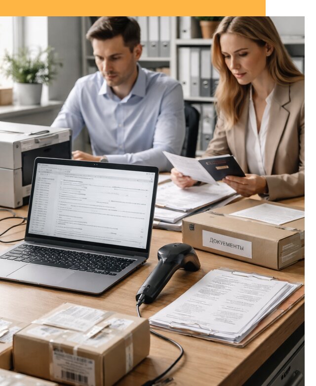 Электронное декларирование товаров и оформление от 8869 руб